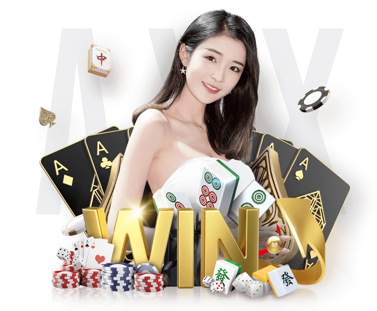 金沙博彩 APP